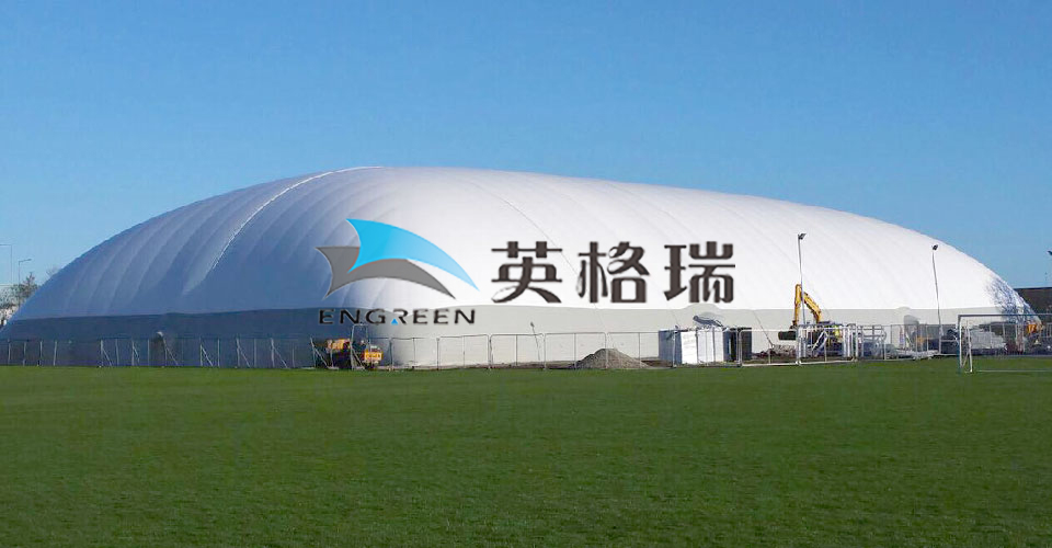 充氣膜結構的具體的維護內(nèi)容
