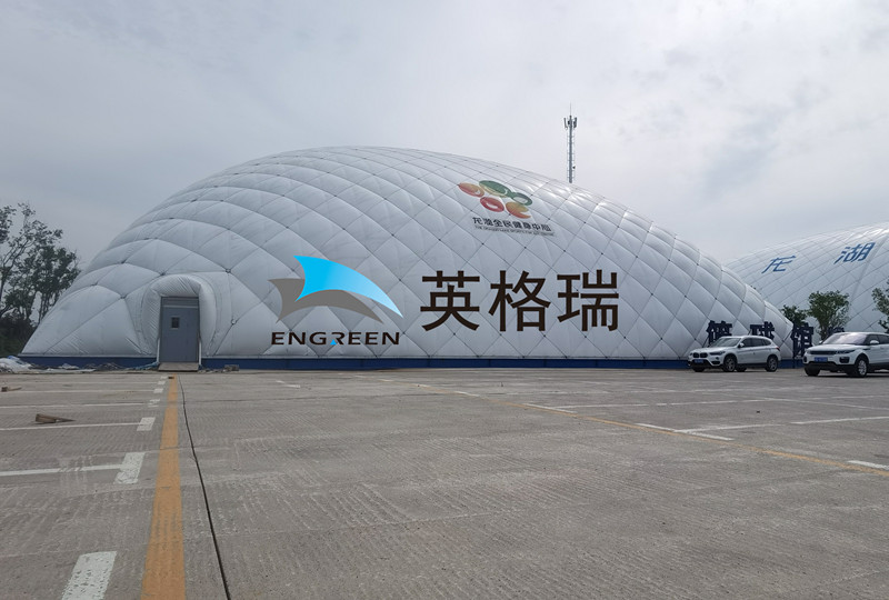 如果你想投資建造體育館，那么來看看氣膜體育館
