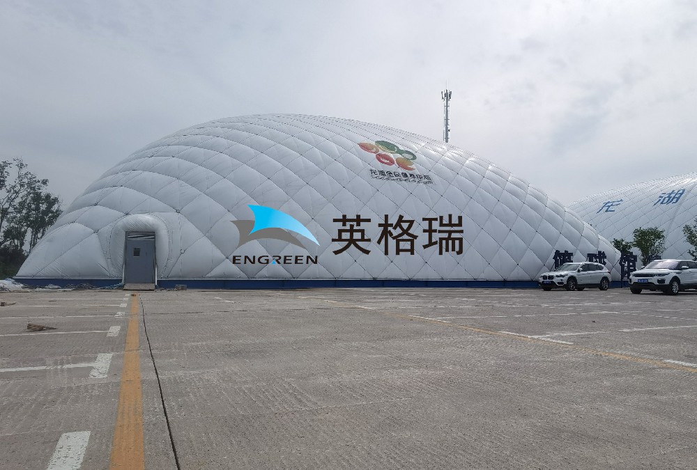 為了能夠滿足不同人群的需求，氣膜體育館?便為大家提供了多樣化的選擇!