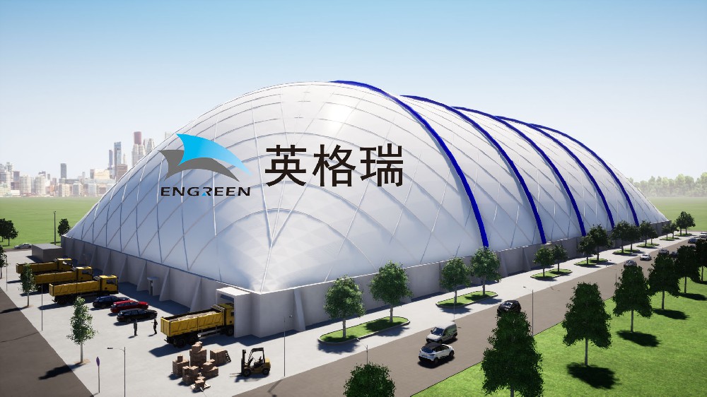 全封閉氣膜煤場與傳統(tǒng)煤場的區(qū)別有哪些？