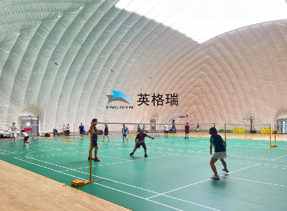 想要了解氣膜羽毛球館的價格，還要知道這些