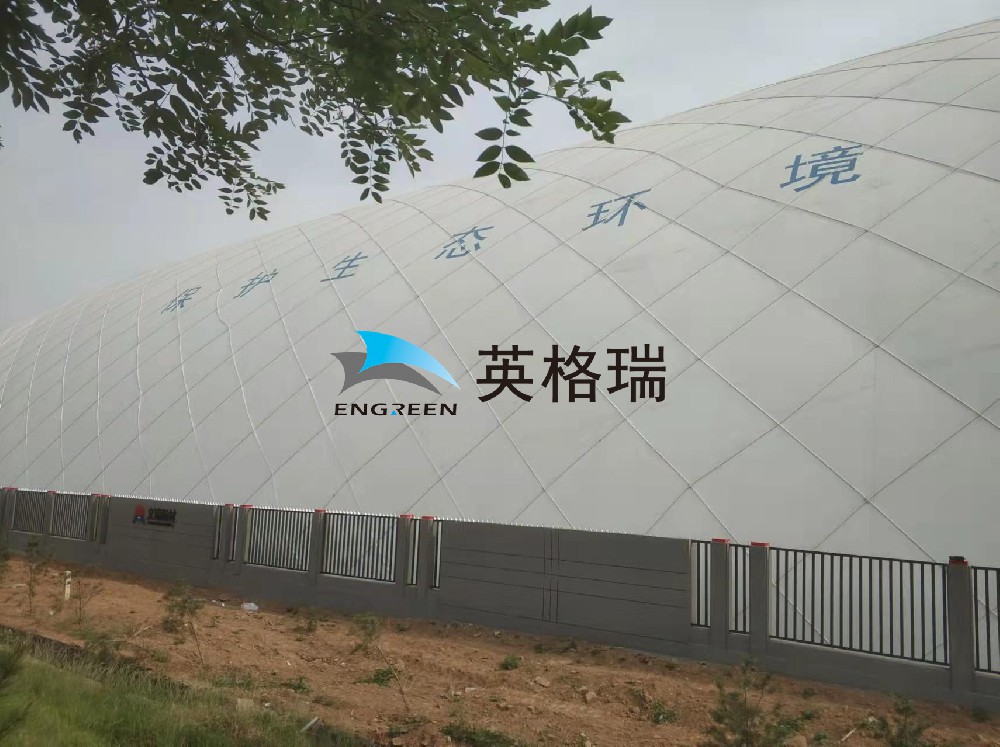 氣膜垃圾處理廠提高工作效率，降低環(huán)境污染
