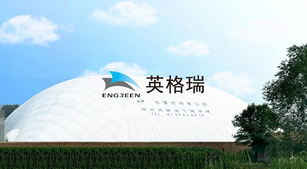 我們常說氣膜建筑搭建快，那么都快在哪些方面呢