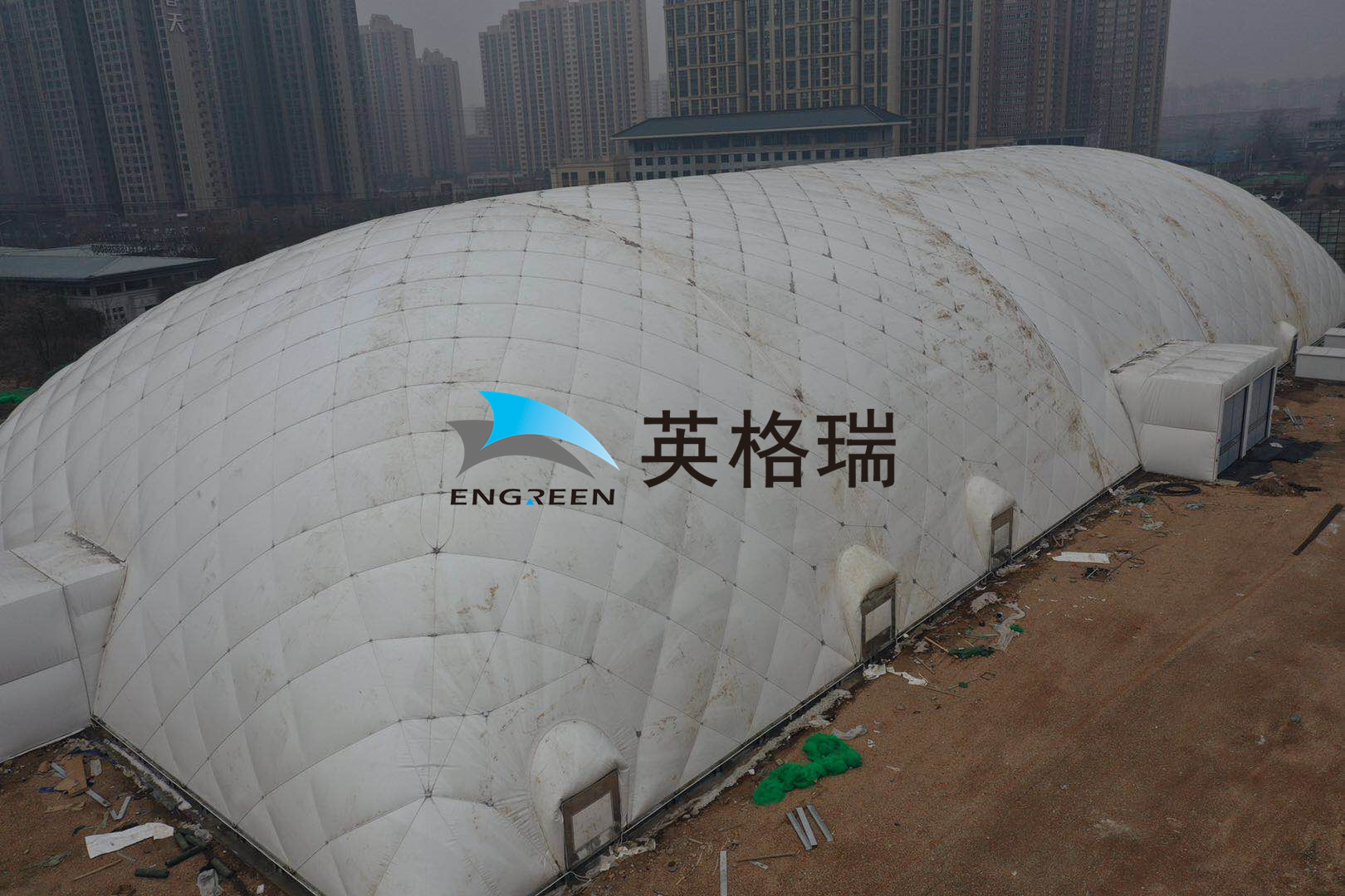給工地“戴口罩”？基坑氣膜來守護