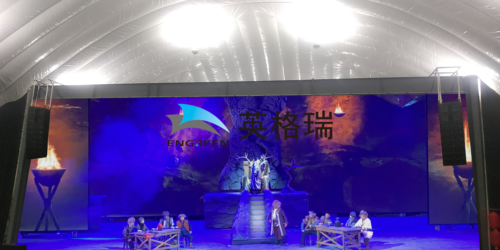 當劇院遇上氣膜，解鎖文化新體驗